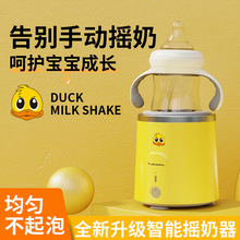 ���^����늛_�̷۴��̔������Ԅӓu����늄Ӕ��̌����냺�u������