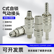 Cʽism20ٽ^ՉCiĸ^ܛPUܹ