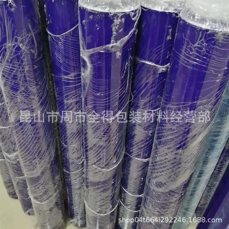 3M331TB-N蓝色保护膜 3M双面胶，VHB双面胶带，亚克力双面胶带