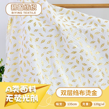 �p�ӠC��C�y���~�U������ ��ͯ�Ҿӷ�ˮϴ�U������ �����p�Ӽ���