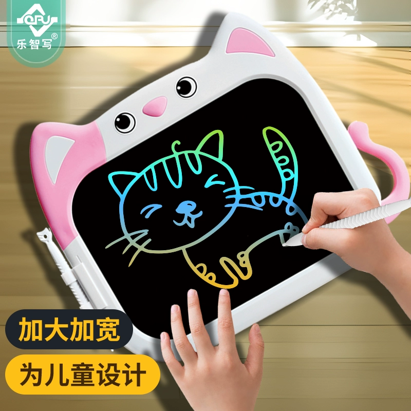 Cartoon electronic drawing board writing painting