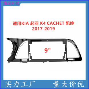 �m��KIA����K4 CACHET�P����׿�п،��������b����׃�׿��
