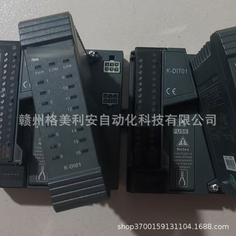 和利时 PLC模块   SM202-L2-A02    全新原装现货   议价