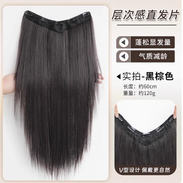 女性用千鳥ウィッグ、ワンピースヘアピース、ふわふわ増毛、目に見えないシームレスな模擬ロングストレートヘア、超軽量かつ薄いヘアピース|undefined