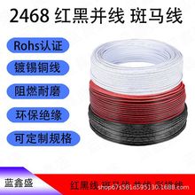 �S��ֱ�N 2468�t�ھ��K�����R�� �׻Ҿ� 늾���|�􎧽Ӿ�