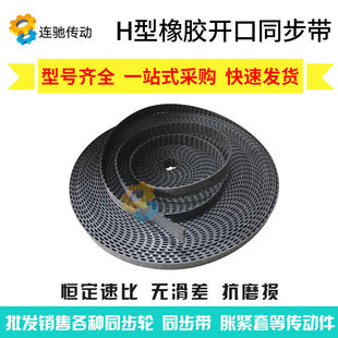 �OӋ�����XH�� ���zͬ���� ���IƤ�� �X�΂��ӎ� ���͎�