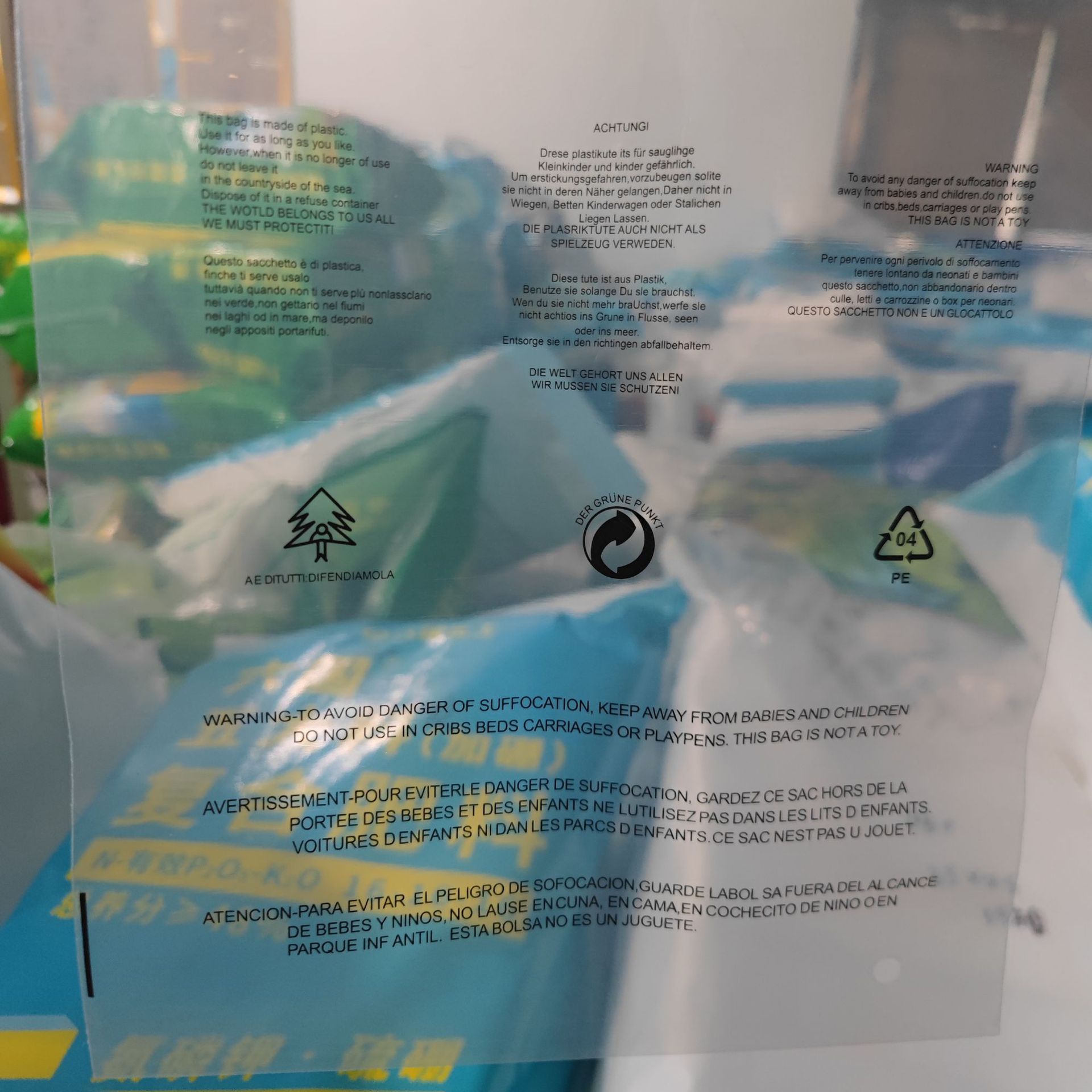 Ropa bolsa de embalaje bolsa de Protección Ambiental estándar transparente advertencia cremallera bolsa TEMU transfronterizo auto sellado bolsa Amazon e-commerce