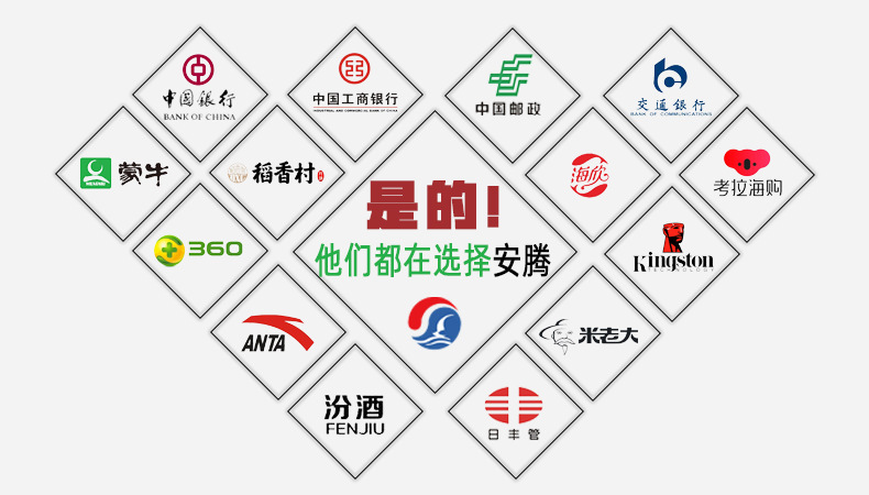 定制胶带logo 封箱胶带印字印刷透明胶带定做LOGO 广告胶带定制详情3