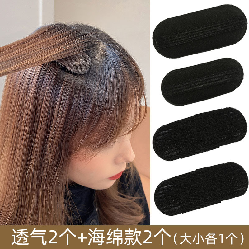 Clip suelto para el cabello artefacto almohadilla de la cabeza horquilla de la raíz del cabello clip de dos lados aumento flequillos almohadilla superior del cráneo alto tocado de cabeza plana