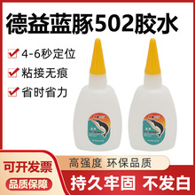 ����502�{���zˮ�oɫ͸��˲�g���zľ�������մ����zճ�τ������z