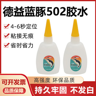 ����502�{���zˮ�oɫ͸��˲�g���zľ�������մ����zճ�τ������z