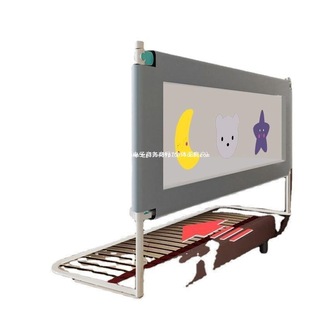 Wholesale Bed Guardrail Without Punching, Crib Fence, Anti-Fall Bedside, Children's Bed Anti-Fall Bed Guardrail, One Side and Three Sides