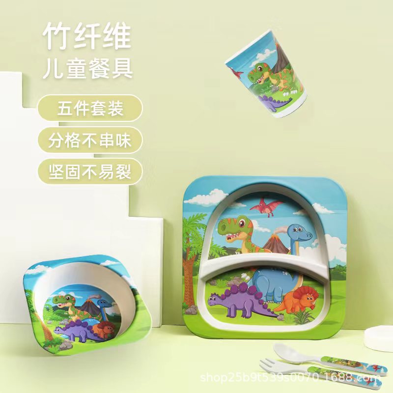 꼬마공룡 5종세트