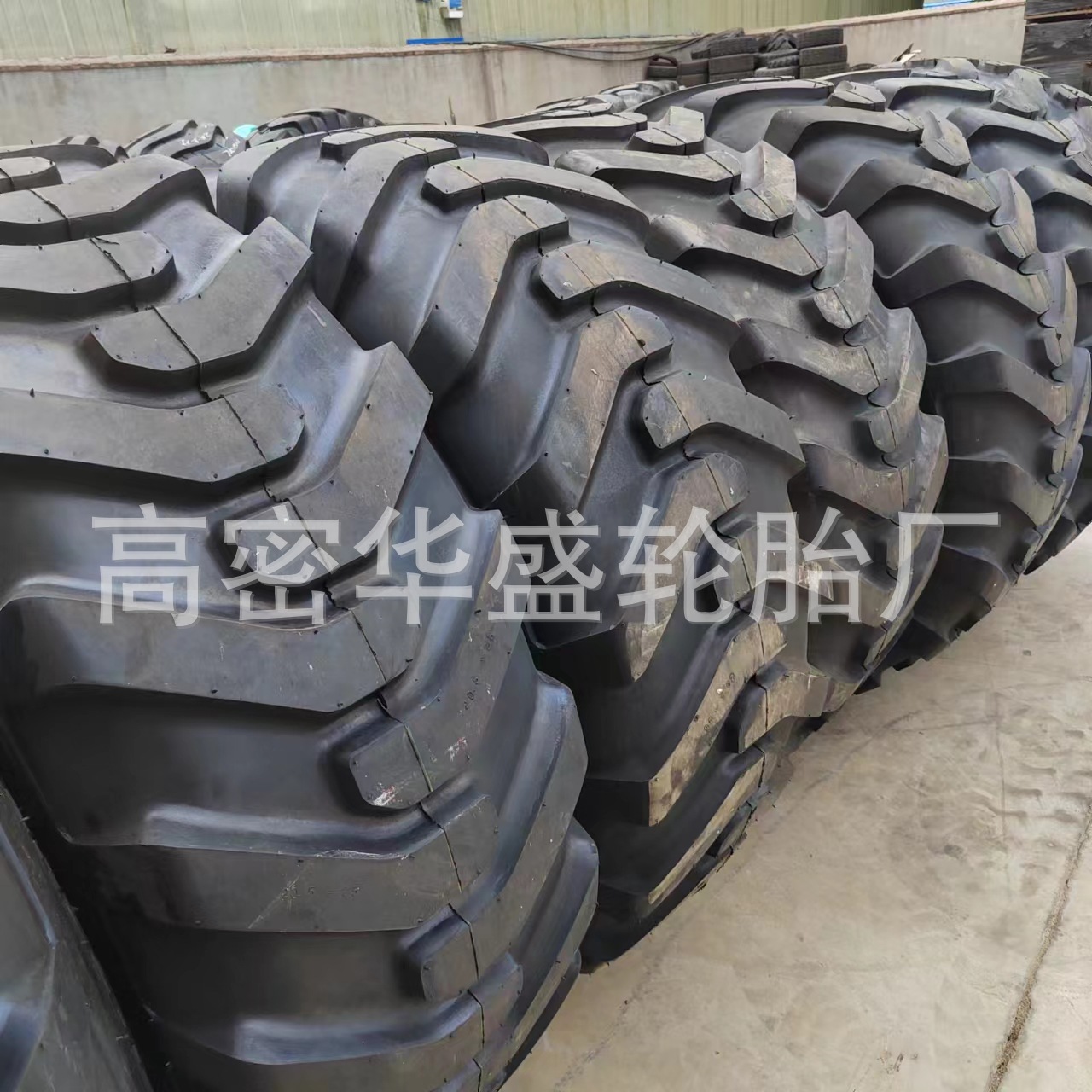 平地机轮胎20.5-25工程轮胎G2花纹铲车轮胎17.5-25 20.5-25