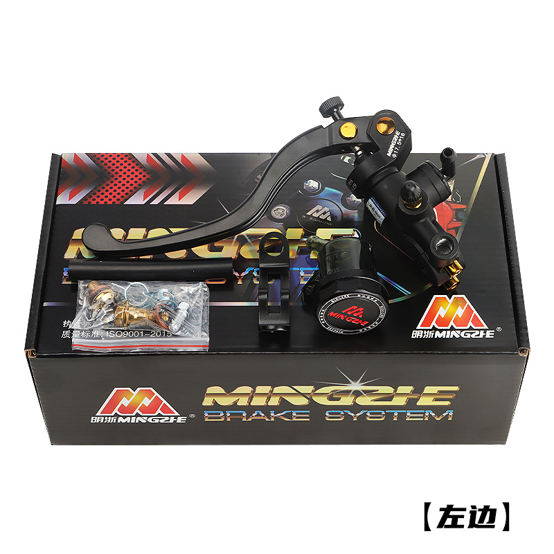Mingzhe M4 direct push upper pump adjustable first generation No.9 Maverick direct push handbrake grip Mingzhe forged upper pump