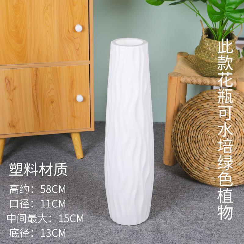 树脂花瓶落地客厅插花摆件水培富贵竹百合花瓶欧式大号立式花瓶