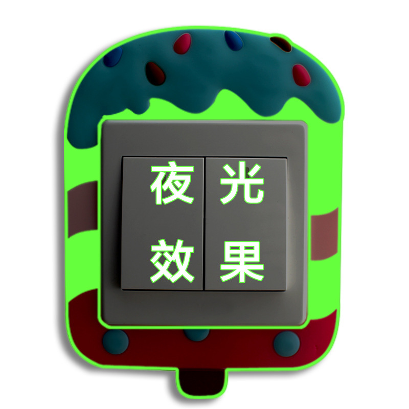 11144386996_247842317