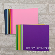 ���l����200g��ɫ����15cm�ֹ��ʼ���ͯDIY�ֹ�����20���b3611