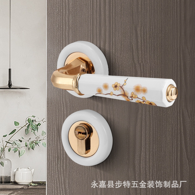 欧式房门锁室内卧室实木门把手锁具静音磁吸锁金色裂纹陶瓷分体锁|undefined