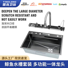 �L�~�๦�ܔ��@�������w��ˮ�ۏN��304���P䓴�β�һ�wʽϴ����