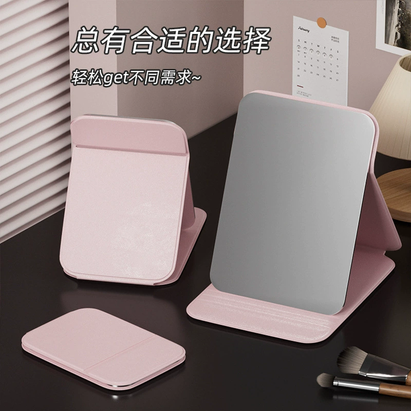 Folding Tabletop Handheld Mirror, Princess Style, Portable Foldable, Small & Large Sizes