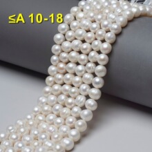 10-18mm��Բ��ͷA��������Ȼ��ˮ���� ���Ʒ������ƷDIY��������