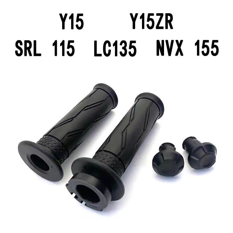 Suitable for Y15Y15Zrsrl115 Lc135Nvx155 Motorcycle Modified Handlebar Grips, Direct Sales from Cross-Border Manufacturers