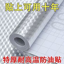 �N�������N����ˮ�����͸ߜ���ճ������̨���͟��C�Ӻ��X�������N