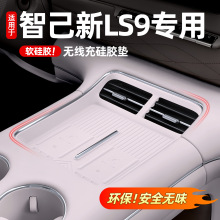 �m��26���Ǽ�LS9���z�o����늉|�п��֙C�|�������܇�����Ʒ