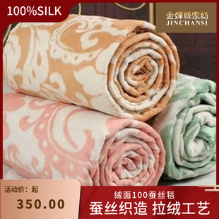 ���Ƚz�S��ֱ�Nͩ�l�Q�z̺�Ứ�Q�zë̺�YƷ�z�q̺�w̺���e̺���l