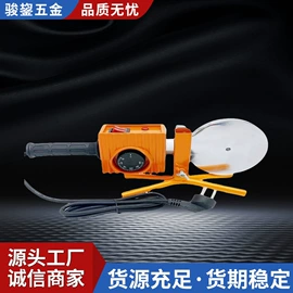 塑焊机;其他剪刀;焊接材料附件