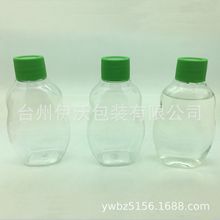 �S��ֱ�Nȫ����100ml����J��͸��PETҺ�w���b����ƿ�����bƿƿ��