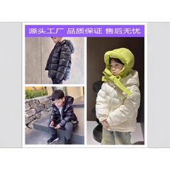 2025新款M蒙家儿童连帽羽绒服maya玛雅鹅绒高端必蒙口风童装外套