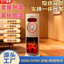 2025��ʽȡů��ů�L�C������ů����עˮ�ӝ������L���o�����{��