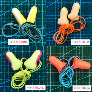 Honeywell�����f���͹̎�����������˯�߷�������Ů�W�����÷���