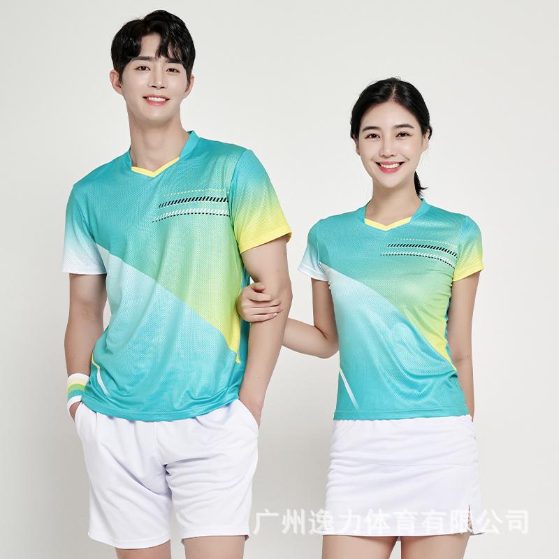 Quick-Drying Badminton Suit, Breathable Tennis Suit, Group Purchase Promotion, Men's and Women's Volleyball Training Game Team Uniform with Printing