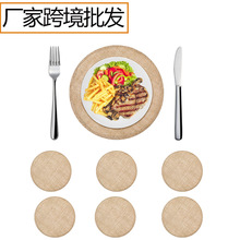 廠家批發跨境田園風粗麻圓形餐墊杯墊適用餐廳宴會婚禮家居裝飾
