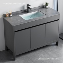 太空铝落地式岩板浴室柜组合卫生间洗脸洗手盆陶瓷一体洗漱台池