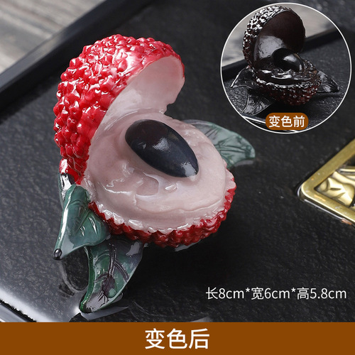Creative tea play, changeable color lychee tea pet, Zen tea tray, small bubble tea table decoration, tea set, tea platform, tea ceremony, can be raised