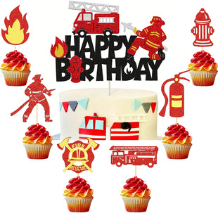 �羳���R�d���N�������}����܇����������T���յ����b������