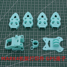 mark4�C�ܴ�Խ�CBN220GPS 3D��ӡ��915�쾀���_�|gopro8 9����