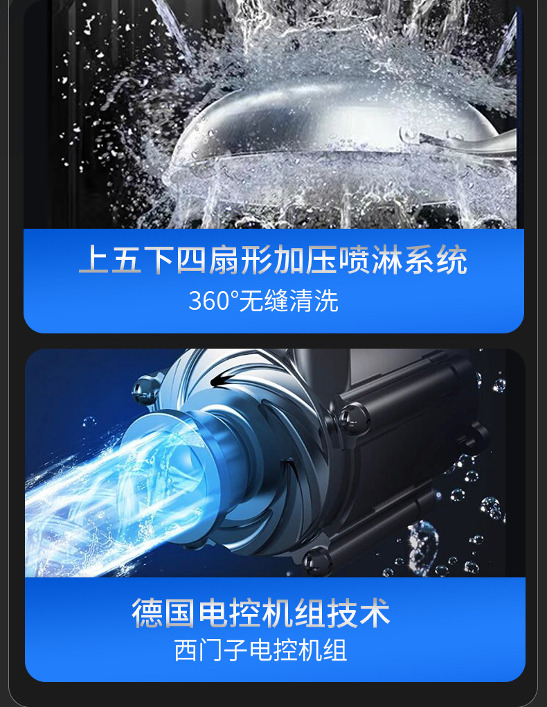 详情_06.jpg