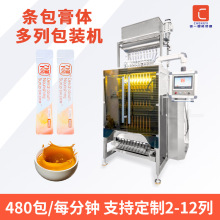 ����ʯ������b�C���ٗl��ԭ�{�������b�CС�����ۿڷ�Һ�w���b�C