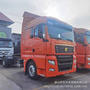 ���۶��ֺ���T7����܇�^�|�L����420�R�� �ǵ¿����R������܇