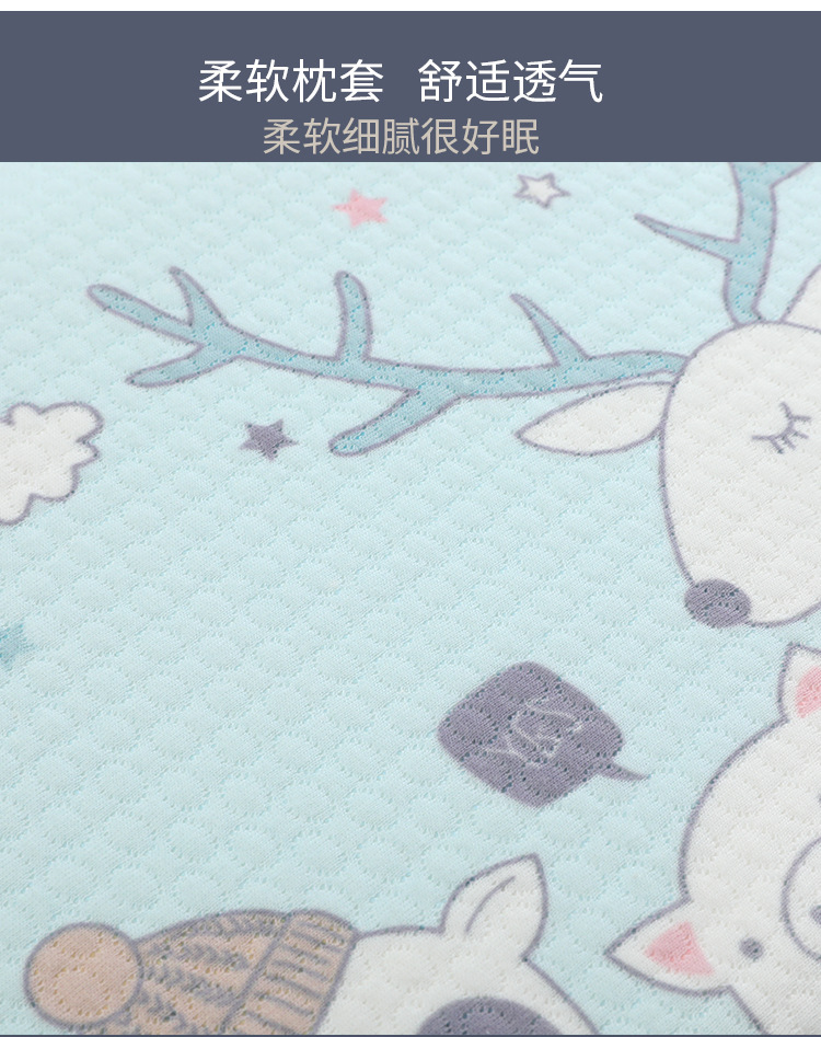 宝宝枕头详情页2_10.jpg