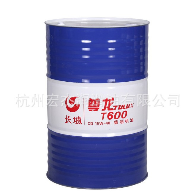 长城尊龙T600 CJ-4 15W-40/20W-50柴机油柴油车发动机润滑油170KG