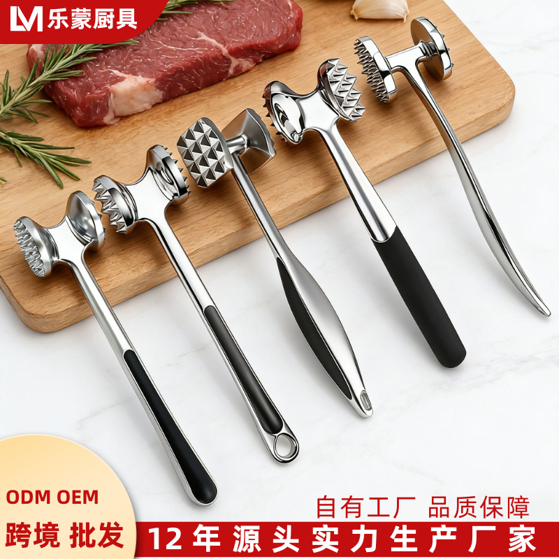 Ablandador de carne transfronterizo, martillo de cocina para carne, utensilio de cocina, martillo especial para desvirar carne, martillo para carne gruesa, ablandador de carne.