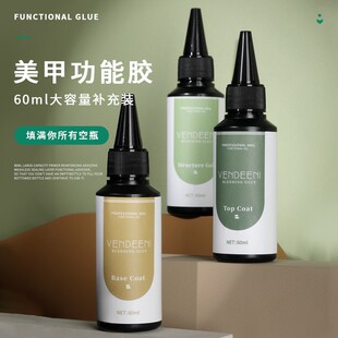 VSN������60ml�����z���z�Թ��b��ƽ�z䓻�������׵ꌣ���a���b