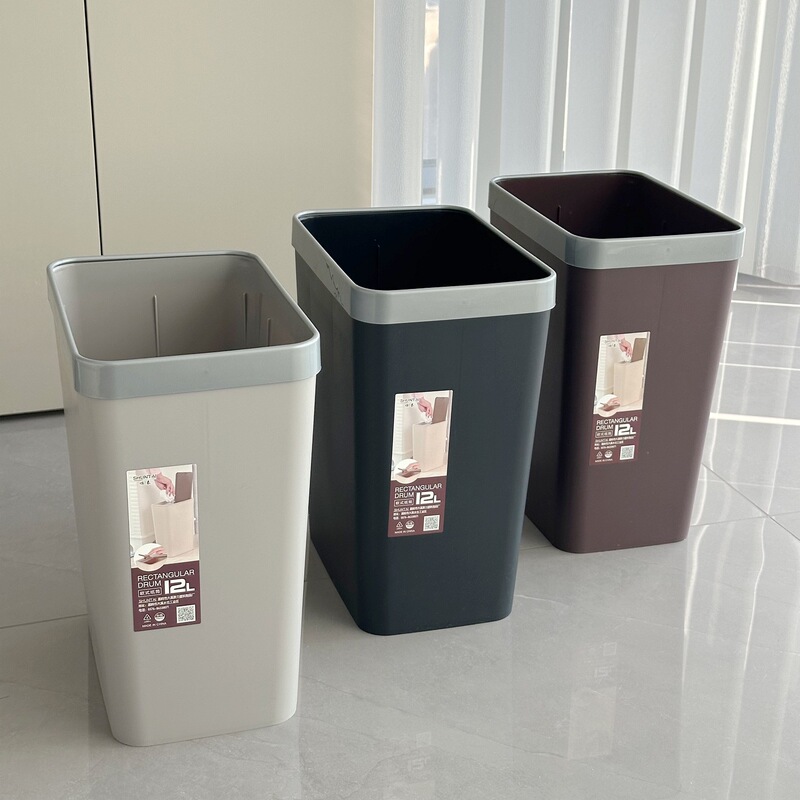 Hotel Room Trash Can, Rectangular Small Plastic Bin for Office, Home, Toilet, and Guesthouse Bathroom