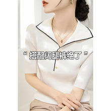 黑白拼色POLO领半开纽扣短袖针织衫夏季新款女装修身显瘦T恤上衣